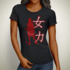 Girl Power-Female-Red-Black-blood-vengeance-tee